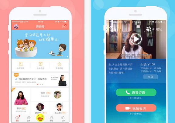 怎么做app開發(fā)