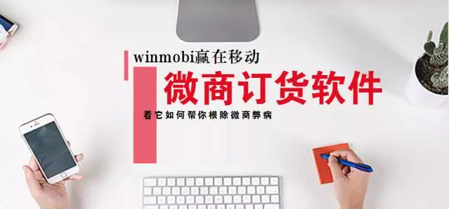<a href=http://m.combatsportsonline.com>成都app開(kāi)發(fā)</a>定制需要多少錢