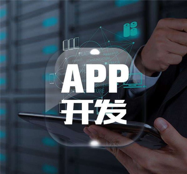 成都婚紗攝影APP開發(fā)公司所需的功能