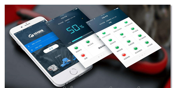 <a href=http://m.combatsportsonline.com>成都APP開(kāi)發(fā)</a>公司